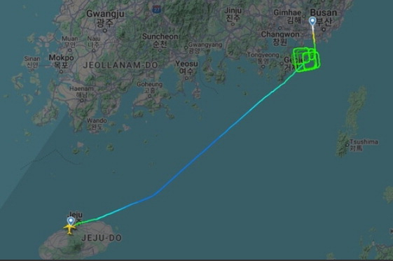 The Gimhae Airport UFO Incident: Three Green Lights Shut a Busan Runway (19 May 2026)