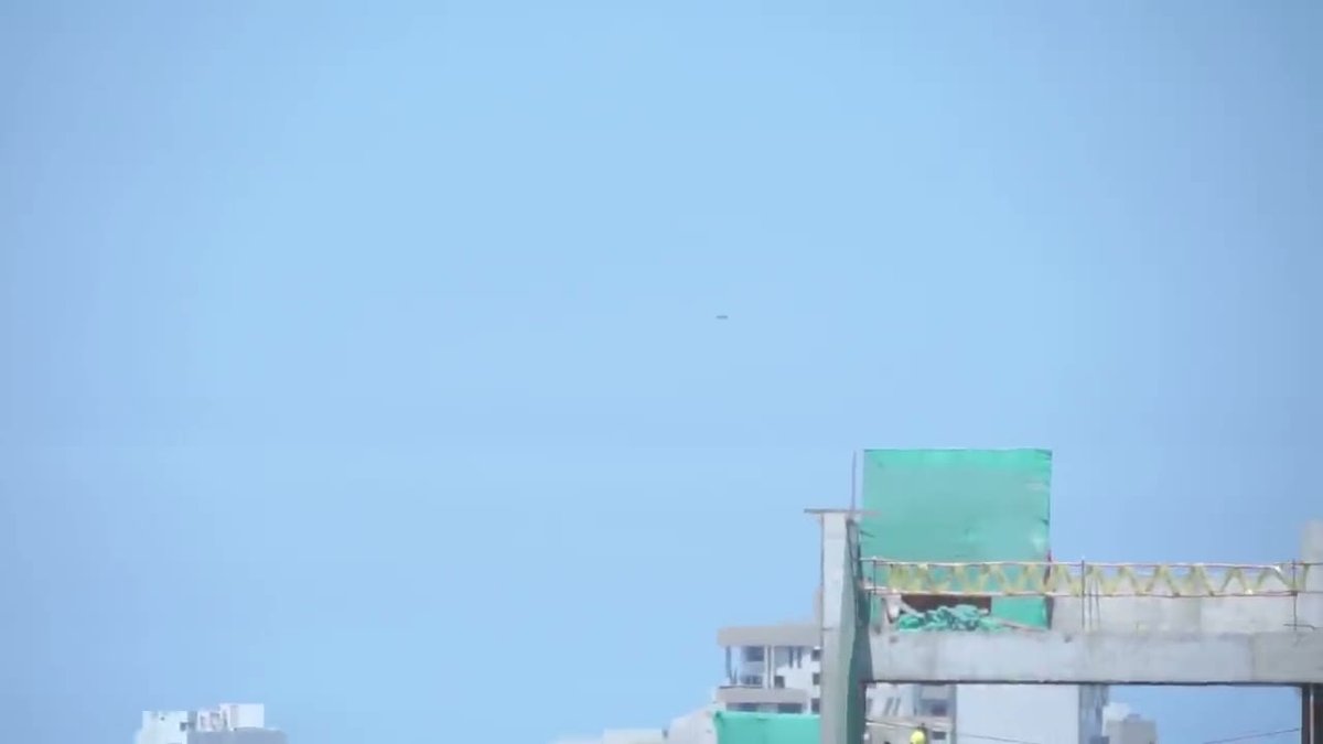 The Lima Rooftop Object